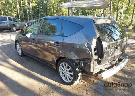 2014 Toyota Prius V Five из США, поврежденный, VIN JTDZN3EU1EJ002167